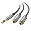 UGREEN AV141 3.5mm male to 2 female Headphone Audio Splitter Cable-B