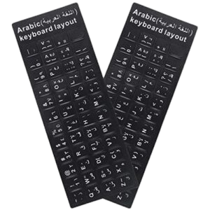 High-Quality Arabic Keyboard Sticker Matte Black