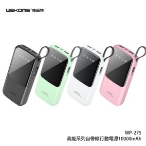 PowerBank WEKOME 10000mAh WP-275