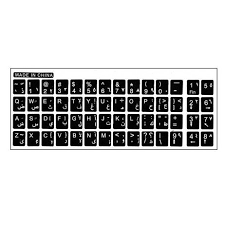 High-Quality Arabic Keyboard Sticker Matte Black